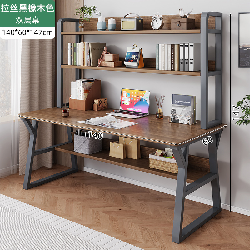 더블 레이어 브러시드 블랙 오크 + 블랙 프레임 140*60CM