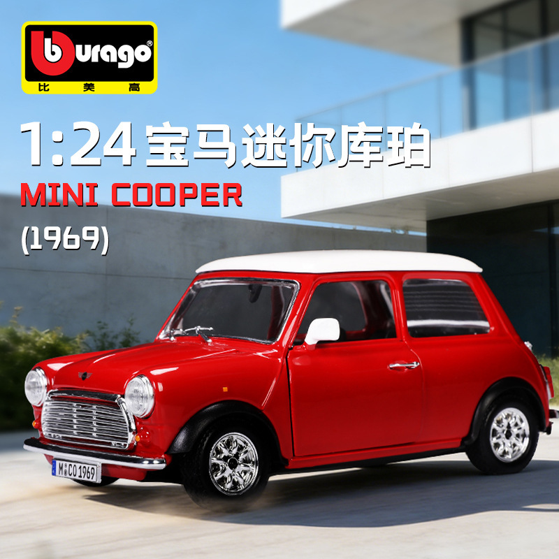 1:24 Scale Bmw Mini Cooper 1969 Replica Alloy Car Model Metal Car Model Ornament Wholesale