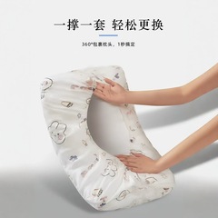 使い捨て枕カバー旅行枕カバーは観光ホテルのベッド用品を厚くして枕タオルを洗って汚れた神器を隔てている