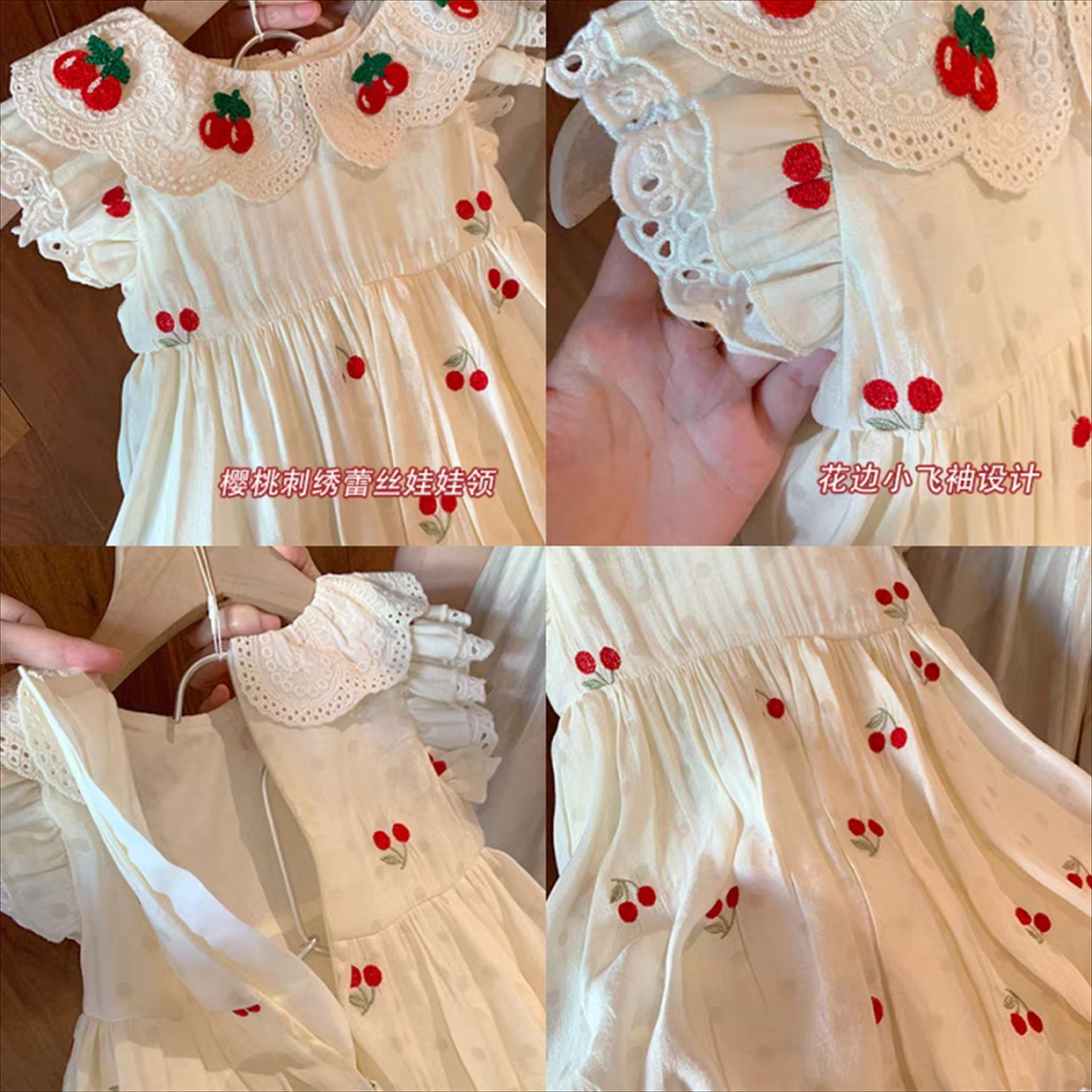 Vestido dulce de siete niñas con limón salado, verano 2025, nuevo estilo, niña, bebé, estilo occidental, falda de cereza fresca pequeña