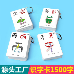 �������D�R�ֿ�Ƭ �׃�ͯ��������ЈD�J�ֿ�Ƭ���ֿ��W�������l