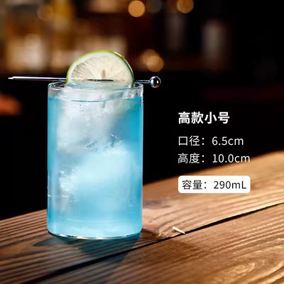 높은 스몰 사이즈 290ml-첫 번째 단일 우송료