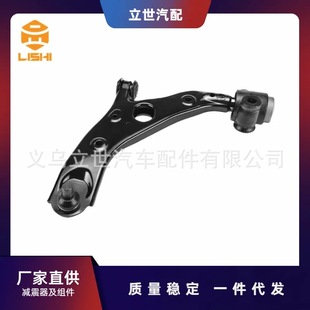 Factory Direct Supply Control Arm Kb7W34350B Kb7W34350E Kb7W34350D Cx-5