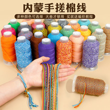 ���澀�ִ��޾��K�ִ��K��1.5mm����ֹ��������K���Ӿ��������K