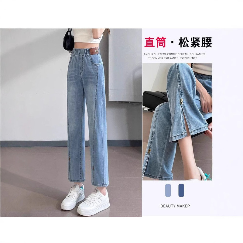 Elastic Waist Cropped Jeans for Women, Summer Thin Style, 2026 New High-Waisted Plus Size Split Straight-Leg Cigarette Pants