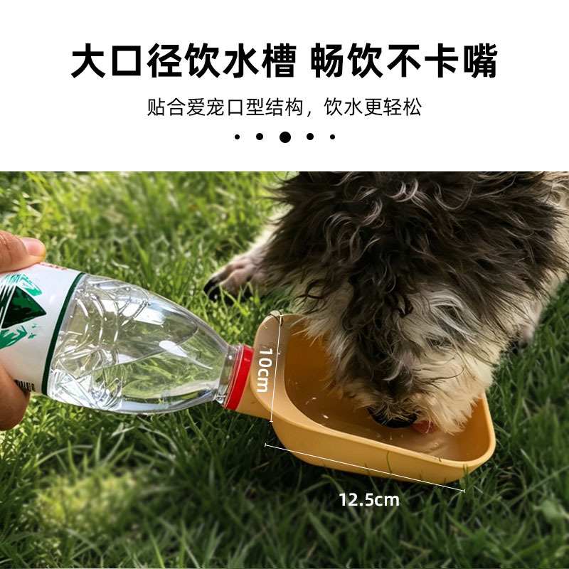 Bebedor de agua al aire libre para mascotas desmontable tazón de alimentación de agua portátil para viajar y pasear para perros