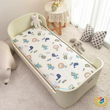 ?������ͯ�Ӻ��޴��|�W���냺�׃��@��˯���|������������