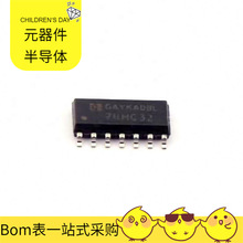 BOM 74HC32M/TR SOP-14-4.4mm T521X107M025ATE060 VND830 VNQ505