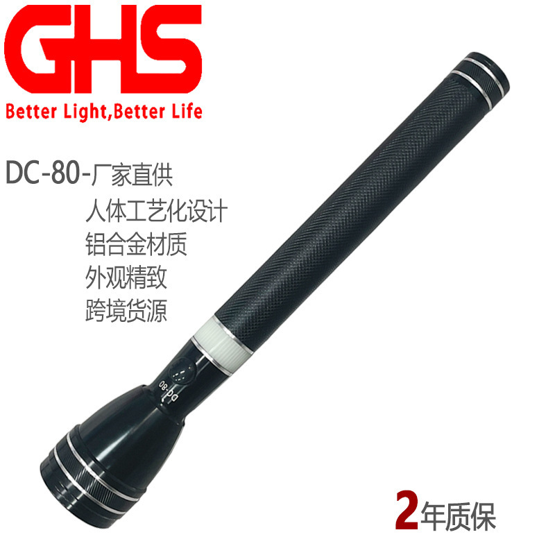 Ghs Direct Sales Cross-Border Middle Eastern Flashlight Outdoor Lighting Camping Style Night Fishing Led Aluminum Alloy Flashlight Camping Style Light Ghs Direct Sales Cross-Border Middle Eastern Flashlight Outdoor Lighting Camping Style Night Fishing Led Aluminum Alloy Flashlight Camping Style Light