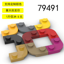 ��15������� 79491��6365891����ɫ 2x2 ����Բ�ǰ�ת�ǻ����
