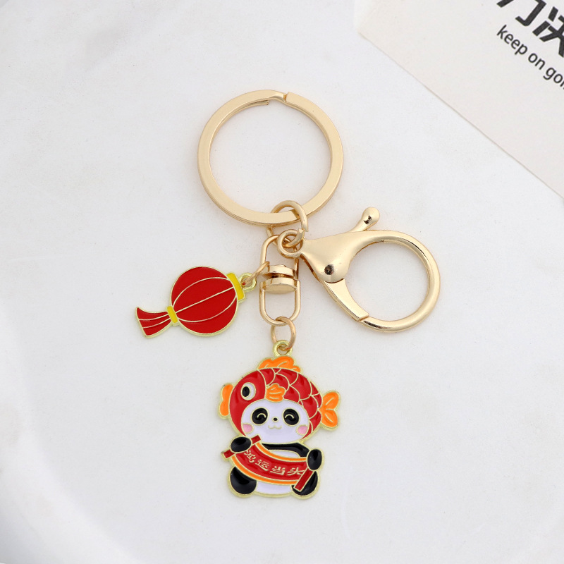 Hongyun es el primer Panda + linterna - longxia Kou