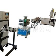 不锈钢编织燃气管包塑机/不锈钢天燃气波纹管包覆设备