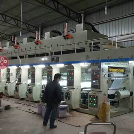 凹版印刷机;复合机;分切机