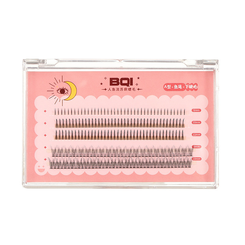 人鱼流苏假睫毛 轻盈自然卷翘立体纤细朵毛A型鱼尾混合装新手