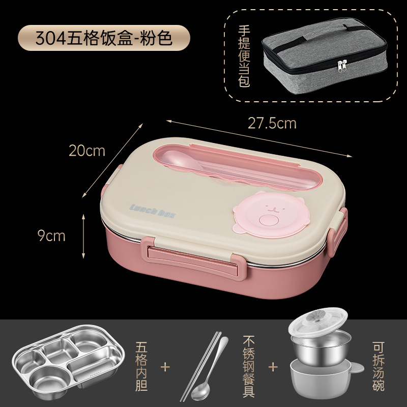 Caja de almuerzo de comedor para niños de acero inoxidable 304