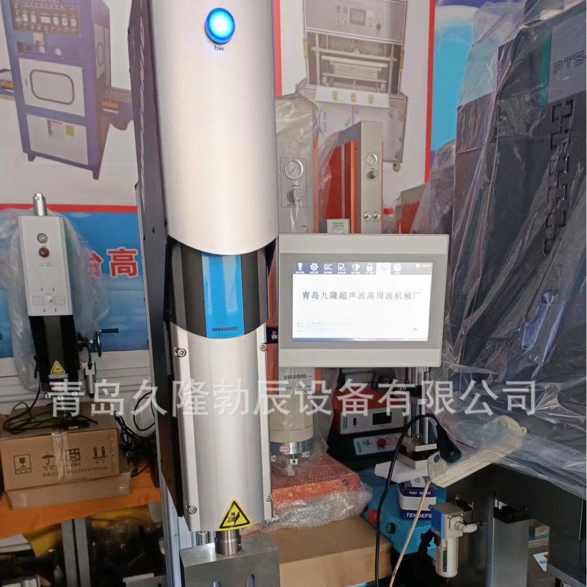 �ŷ����������ŷ����������ӻ����ŷ����ܳ������ܺ�������¡����