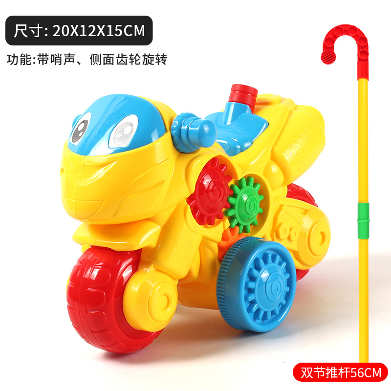 기어 오토바이 “컬러 랜덤 전송”