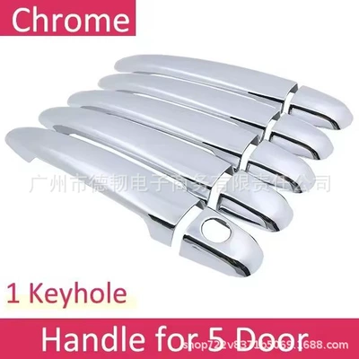 Suitable for 03-09 Toyota Land Cruiser Prado 120 J120 Electroplated Handle Cover 5-Door Model (Portal Wrist) - single-hole-pull-handle-5-door