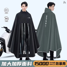 �T���B�w��ˮ���¼Ӻ���L���_늄�܇Ħ��܇ȫ�������pñ��