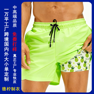 ������ɳ��ѝ���Ɵ����A���aӡ����]���揗�ٸ��p����Ӿ��ѝ����