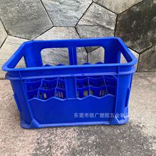 �S�ҹ���12ƿ24ƿ������ˮ��������D�������ơ��������ơ�ƿ�