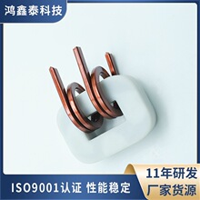 共模線圈共模線圈電感線圈扁平儲能系統直流支撐低損空心線圈電感