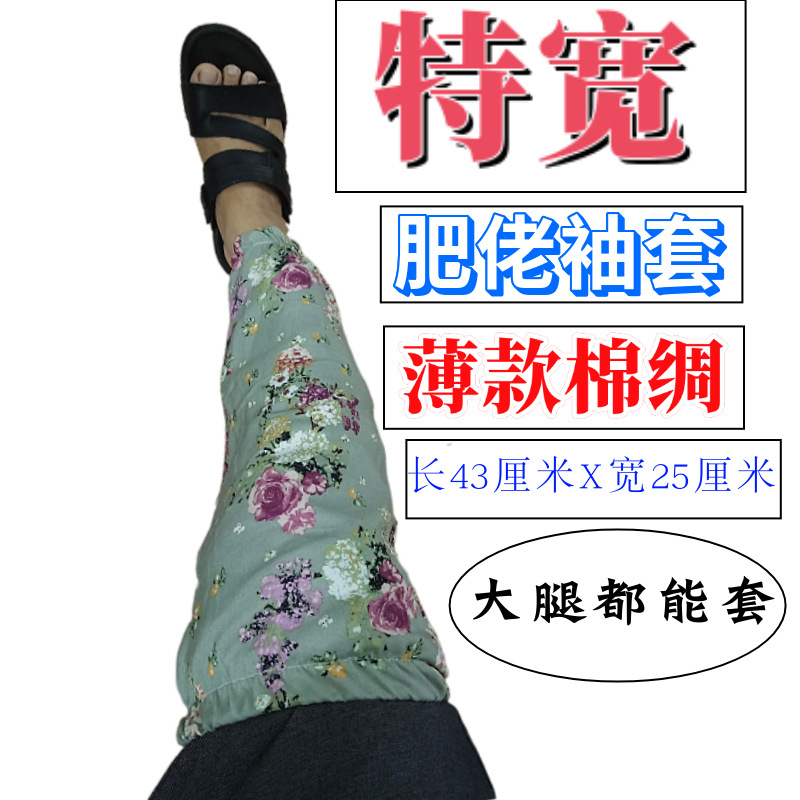 美图王_665.jpg