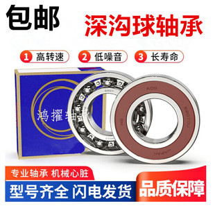 6068CM������S��NS,K�S��6068ZZCM�F؛����6068DDUCM