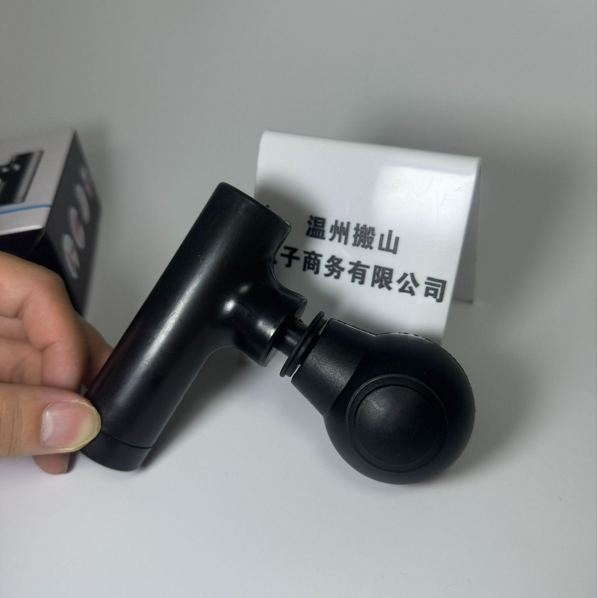 Mini pistola de fascia, pistola de fascia de un solo cabezal, fuerza ajustable de tres velocidades, material abs recargable, masaje de próstata portátil