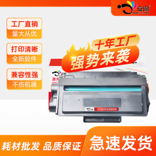 �m����AD319MDA����AD319MDW/AD319PDN̼�۷ۺ�ADDT-319ī��