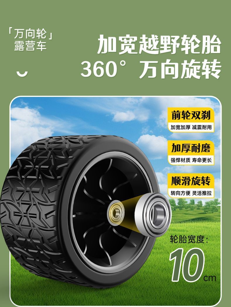 7494b350-5a96-40dc-bb76-bf762773adea.jpe