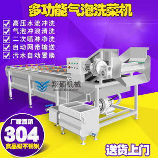 ���Қ�����ϴ�C �ذ���÷�๦��ˮ����ϴ��ˮ���S�����l