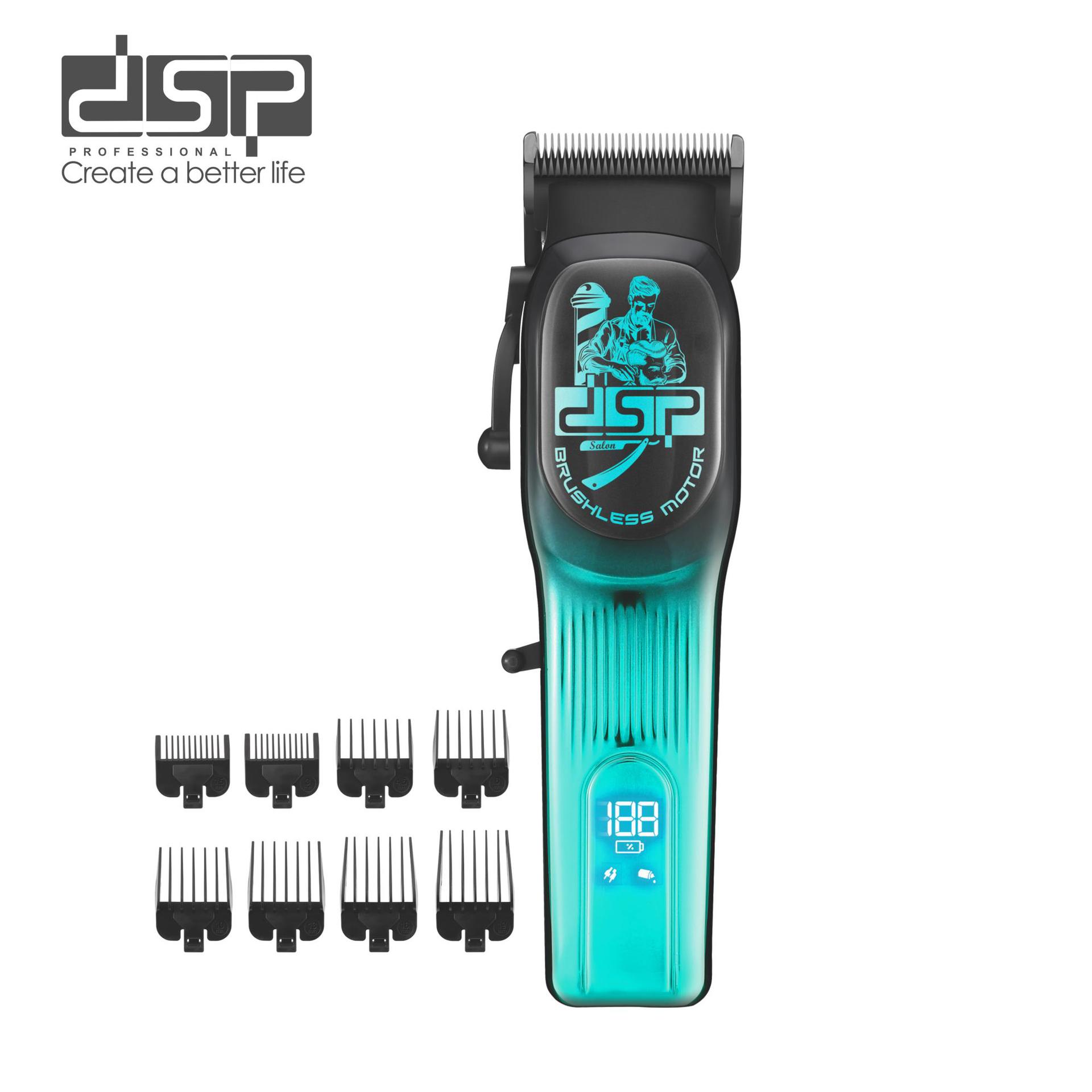 DSP/丹松 理发剪套装理发器不锈钢刀头可拆卸水洗有刷电机充90084