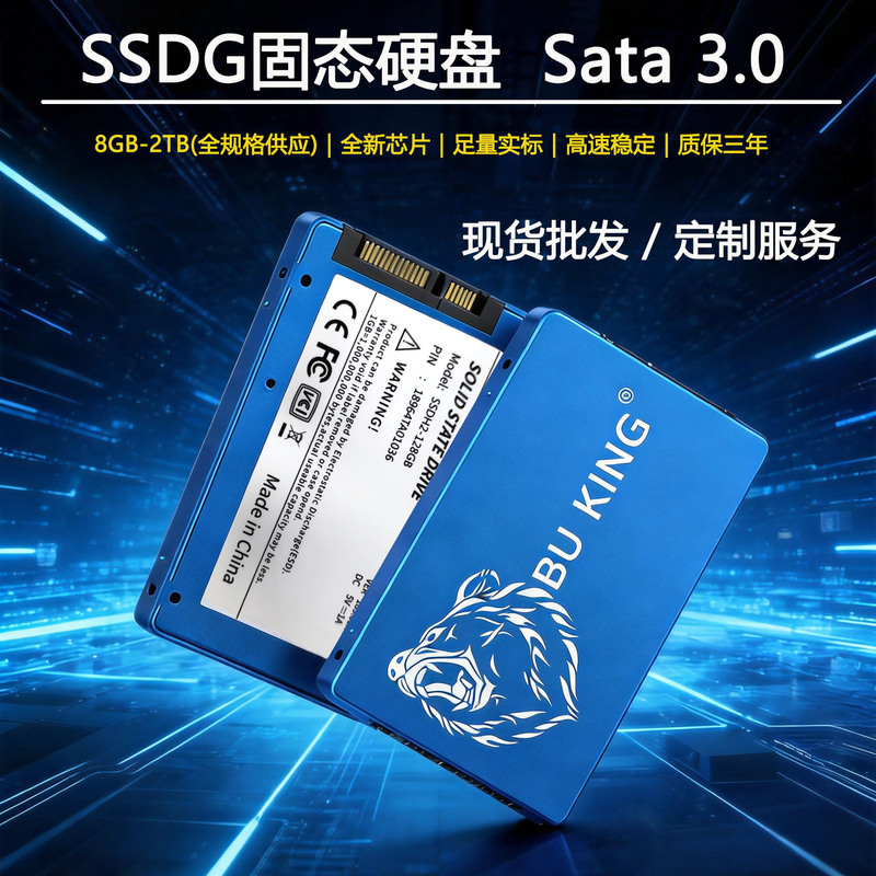 Ssd Solid State Drive 128Gb256Gb 2.5inch Laptop and Desktop Universal 512Gsata Solid State Drive