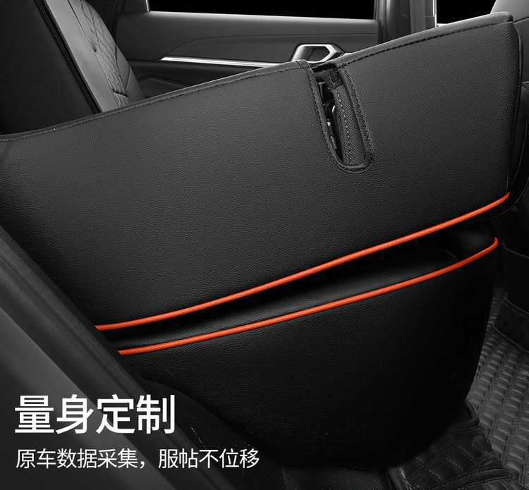 Haval Shenwu Seat Cushion Cover Special All-Inclusive Seat Cover for All Seasons Modified Interior Car Supplies Perforated Seat Cover