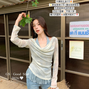 GS.GOOD START���ķ�ʽ������Ⱦ�U�IС��+�ٽz���ăɼ����bM0708Z
