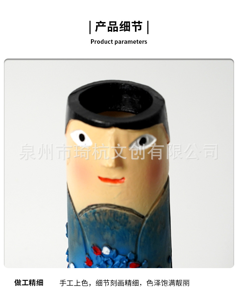 波西米亚花瓶_18.jpg