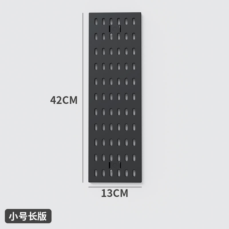 ✅桌面洞洞板立式板办公室可夹式收纳隔板书桌面洞洞板立式免打孔|undefined