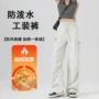 新款直筒秋冬季美式运动裤