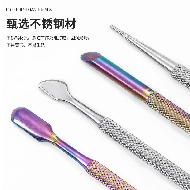 estilo ruso de acero de doble cabeza empuje bisel naranja varilla de remoción de uñas raspador de piel muerta empuje uñas raspador de arena frontal herramienta de acero inoxidable