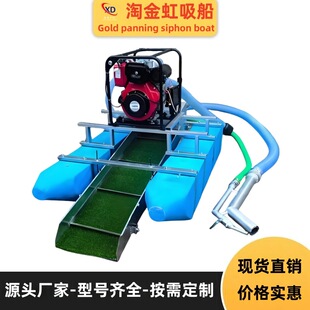 �Խ���������͙C�늳����Ͳɽ�2/4/6/8��С����ɳ��ϴ�x�O��