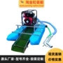 淘金洗选柴油机汽油采金船