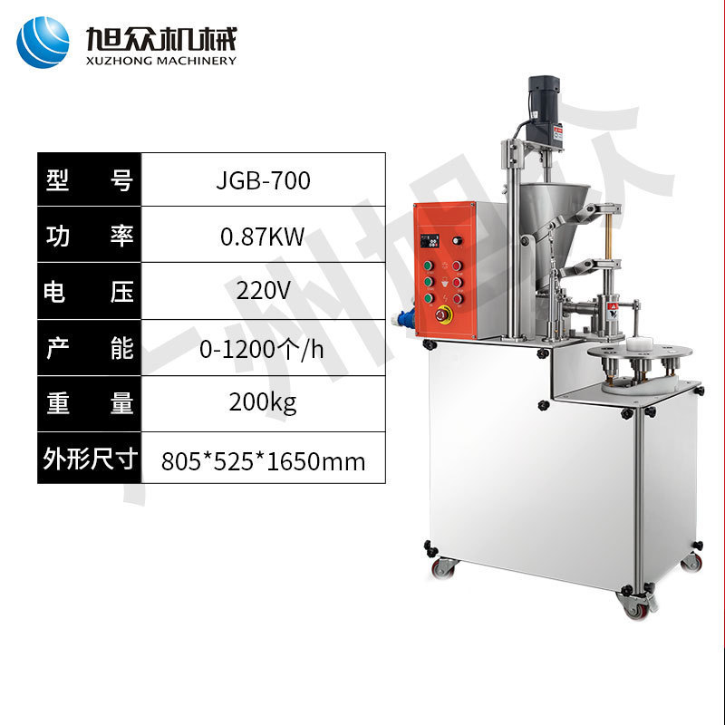 Máquina semiautomática de trigo tipo JGB - 700
