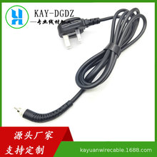 ӢҎBS�^�������l����ݔ�������l�����Dβ�Դ�����ܾ��l���Դ��