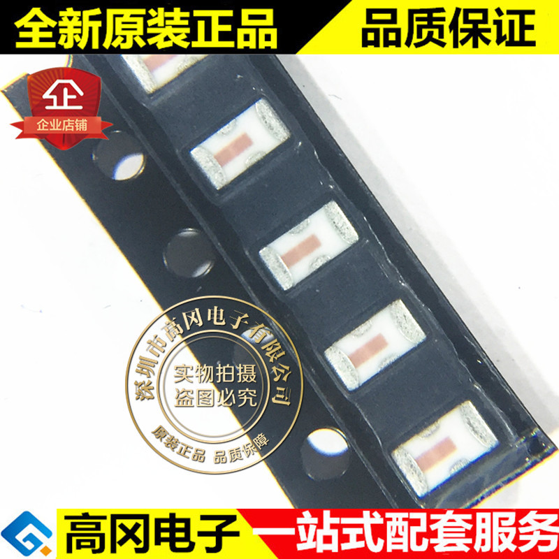 LFCN-6000+ SMD1206 LFCN6000  MINI 全新现货 低通滤波器