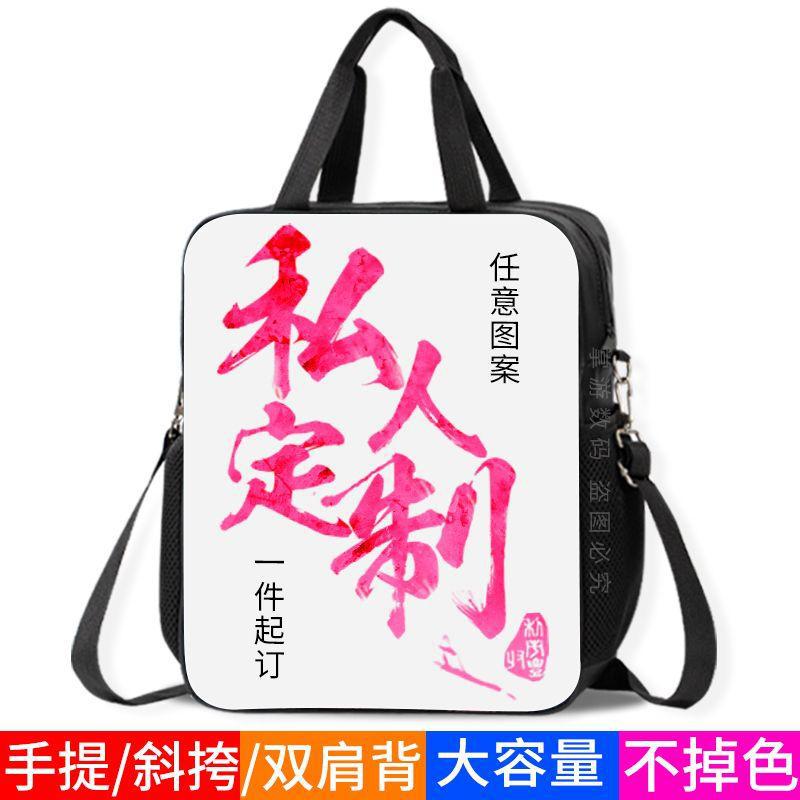 도면에 따라 맞춤형