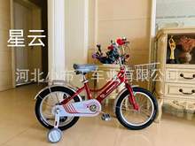 廠家批發新款男孩女孩兒童自行車腳踏車單車
