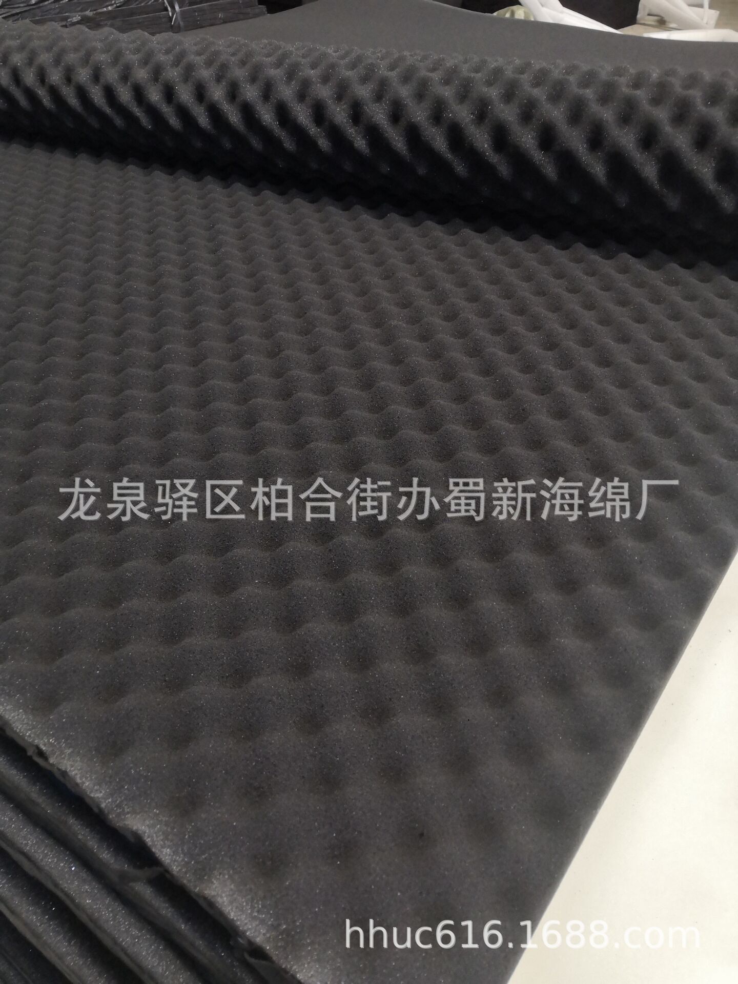 供应铝箱内托防震波纹绵/黑色波浪状减震海绵/箱子内衬防撞鸡蛋棉