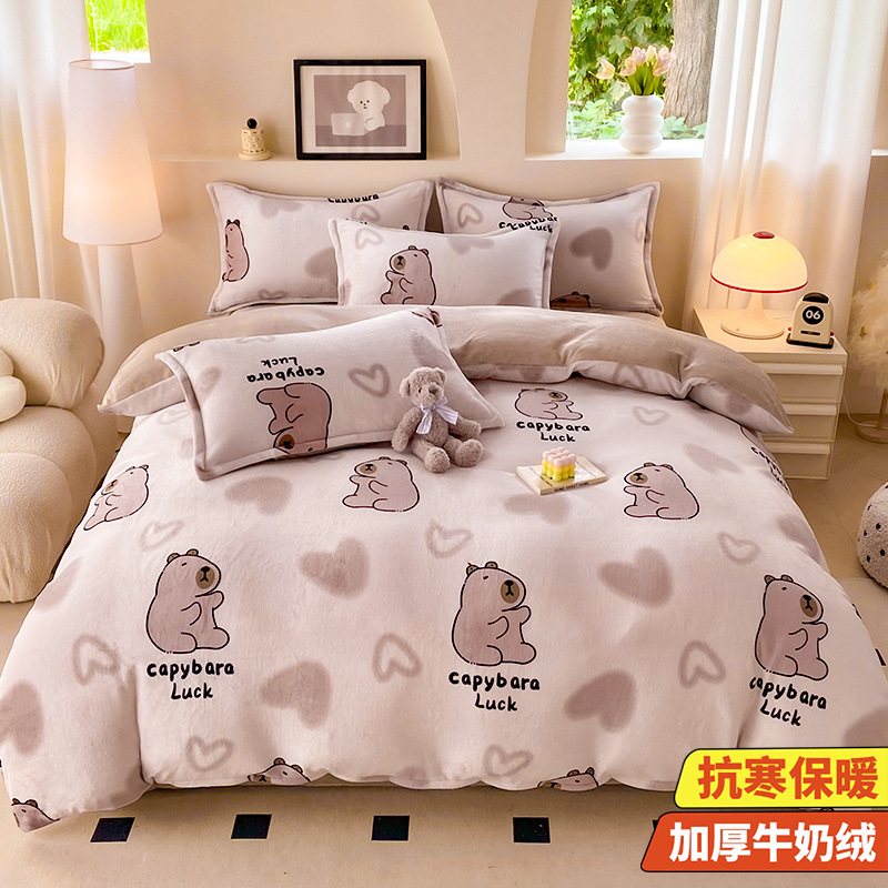 Cama de terciopelo de leche de cuatro piezas, doble cara de invierno más brida de terciopelo, sábana de terciopelo de coral, funda de edredón, ropa de cama de felpa de tres piezas
