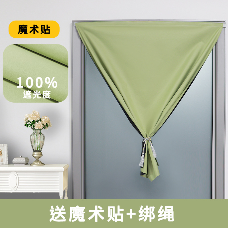 Fábrica directa velcro cortina cortina de tela de sombra completa cortina de puerta de dormitorio sin agujeros de montaje autoadhesivo producto terminado